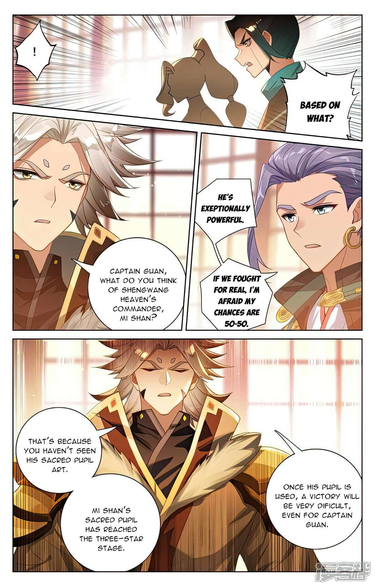 Yuan Zun chapter 538 page 3