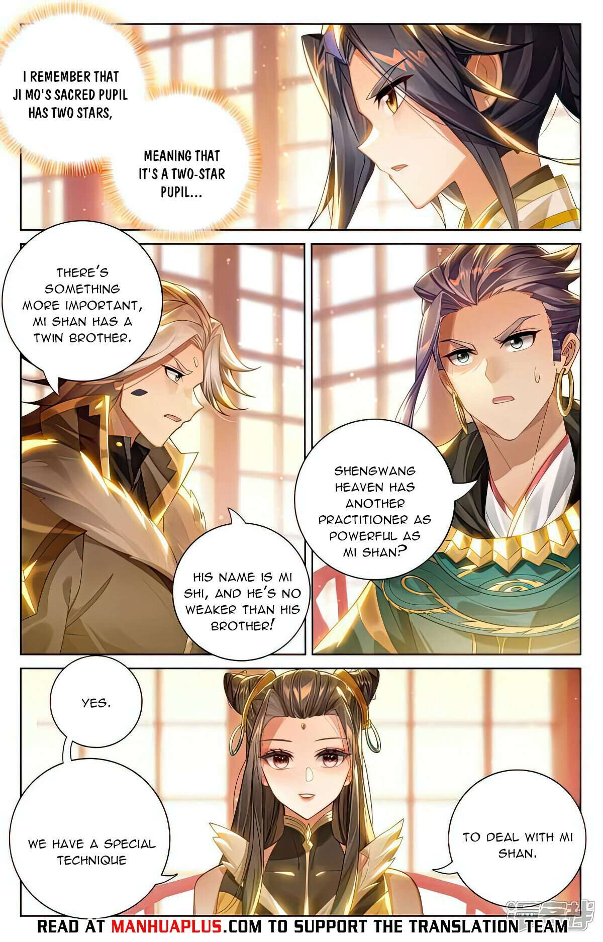 Yuan Zun chapter 538 page 5