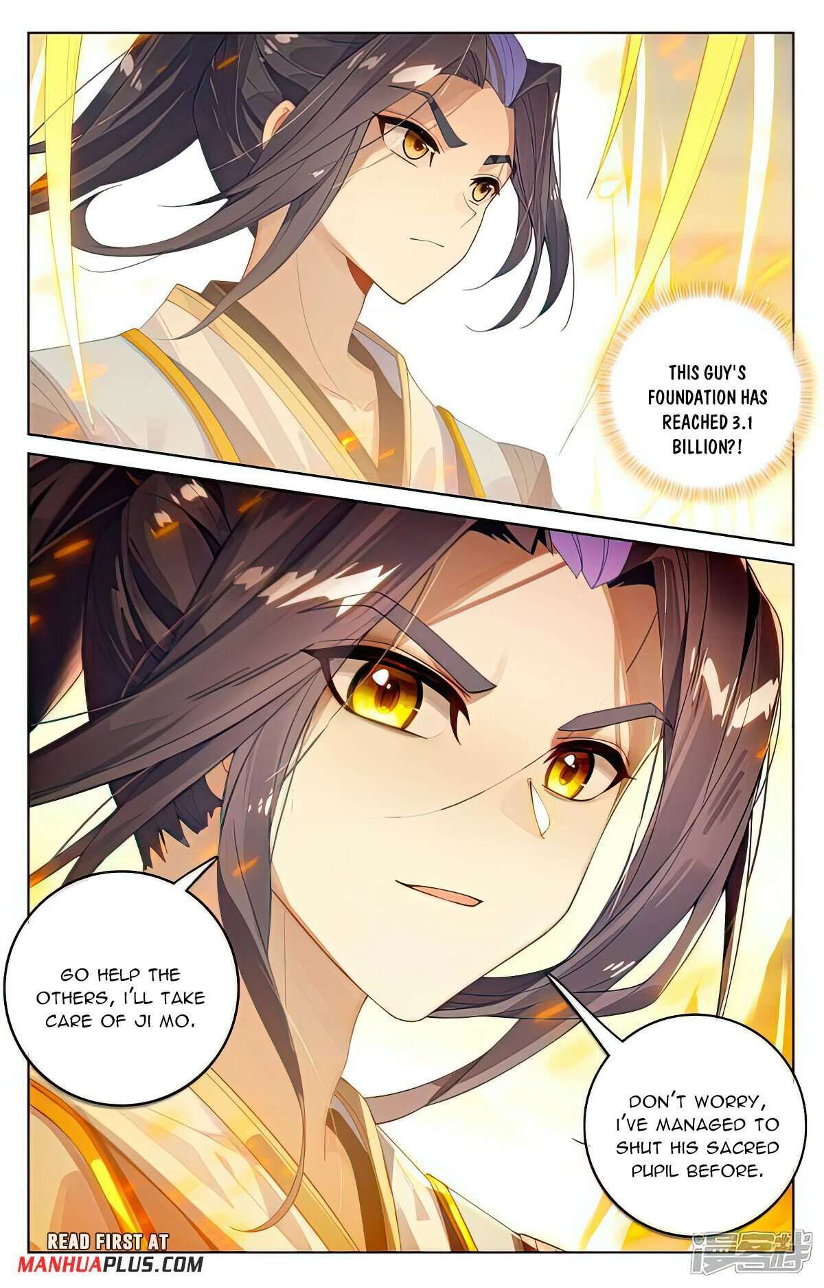 Yuan Zun chapter 539.5 page 4