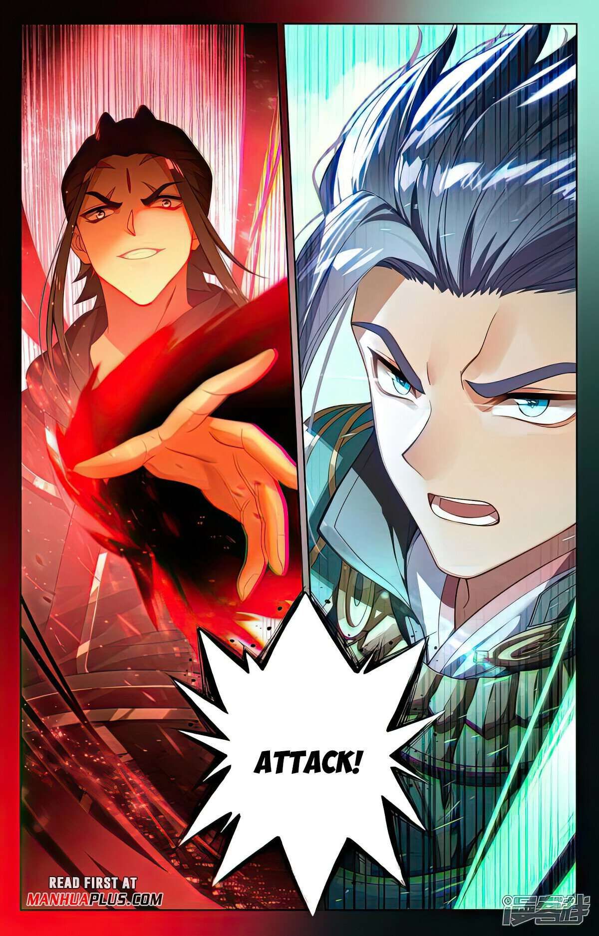 Yuan Zun chapter 539 page 6