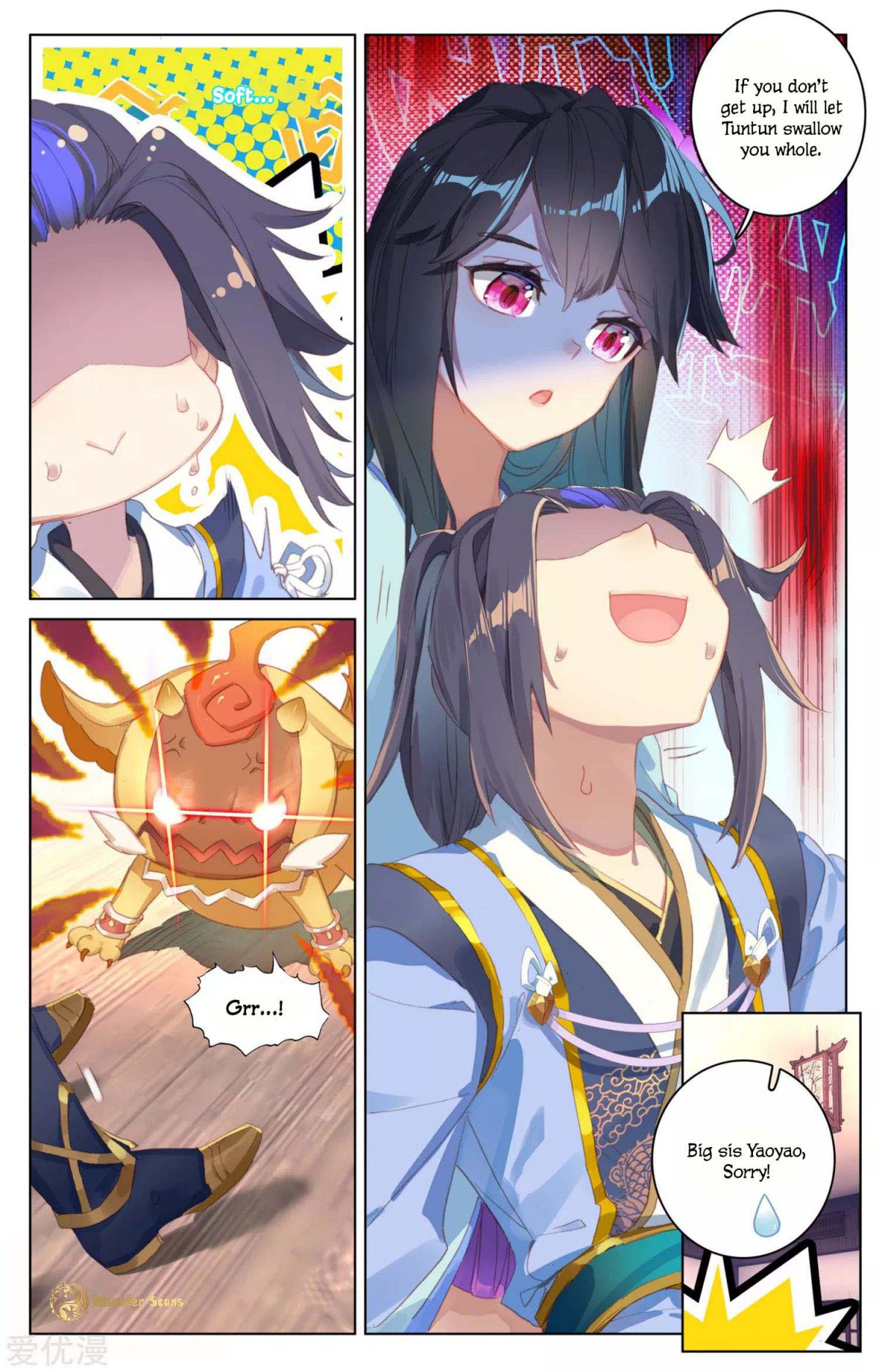 Yuan Zun chapter 54 page 3