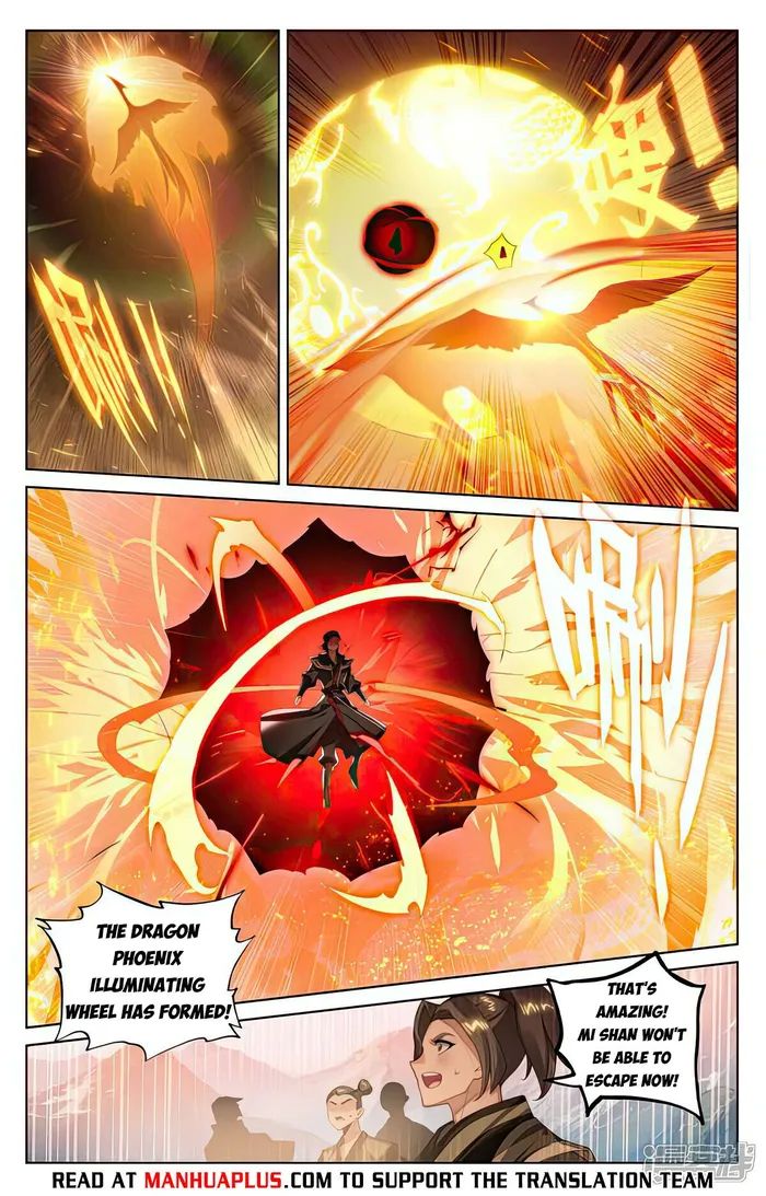 Yuan Zun chapter 540.5 page 1