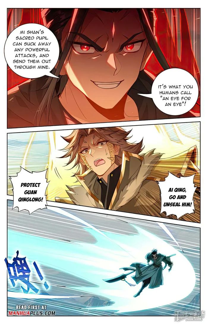 Yuan Zun chapter 540.5 page 6