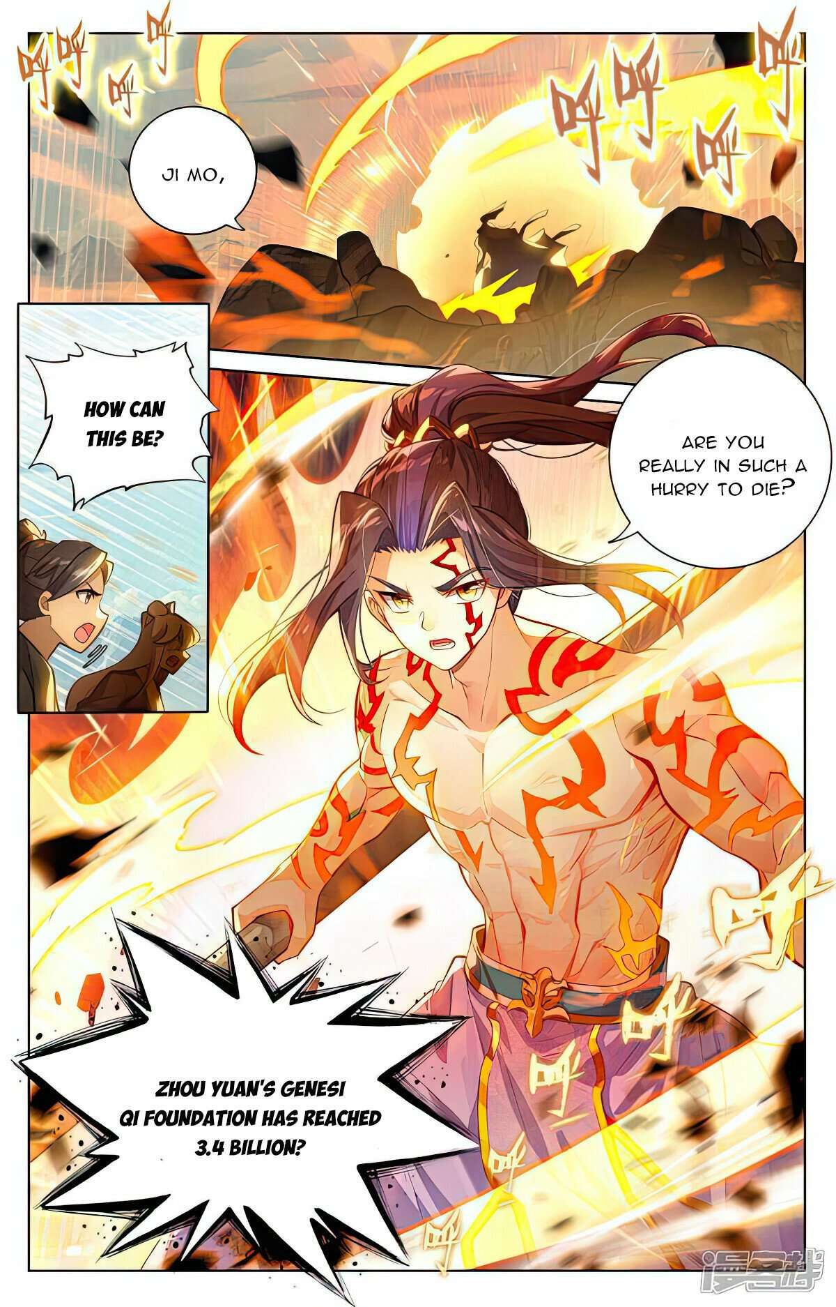 Yuan Zun chapter 540 page 3