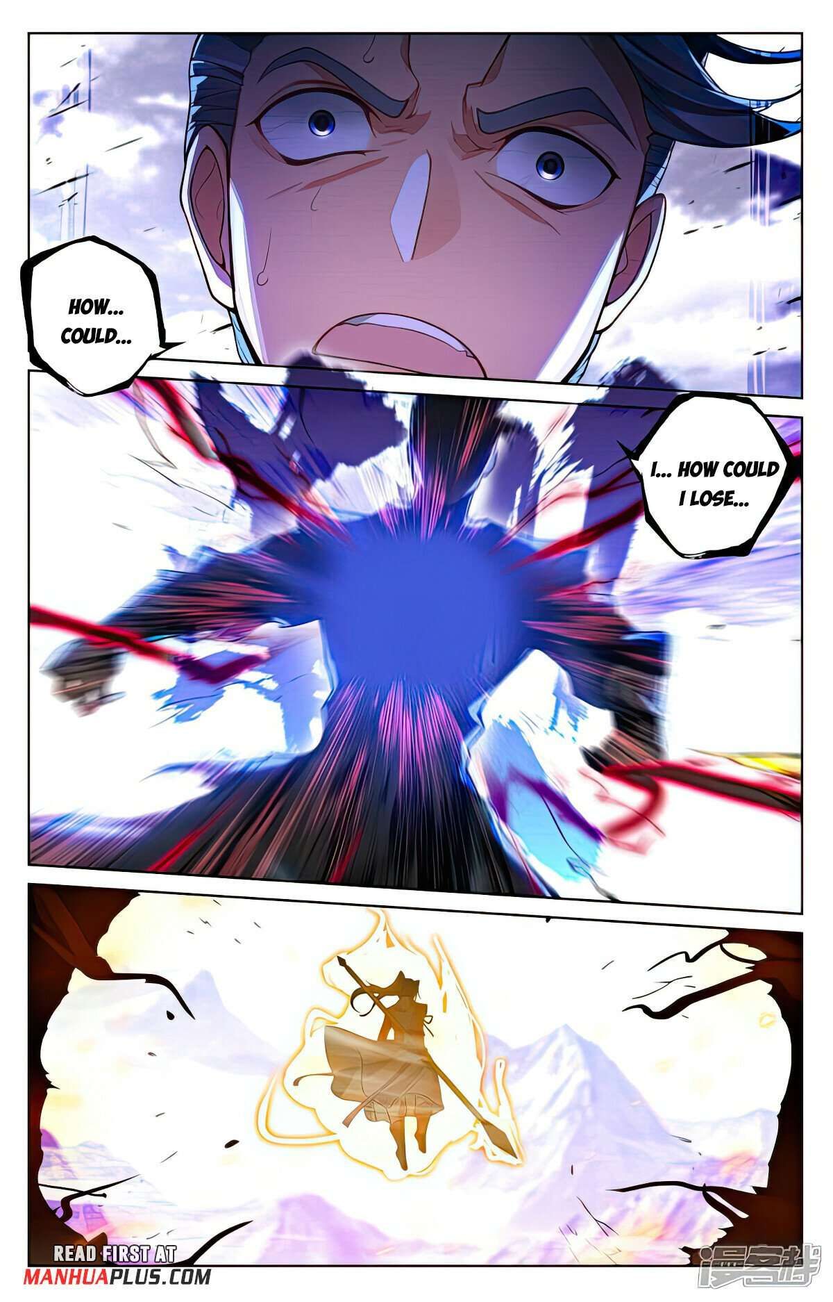 Yuan Zun chapter 541.5 page 6