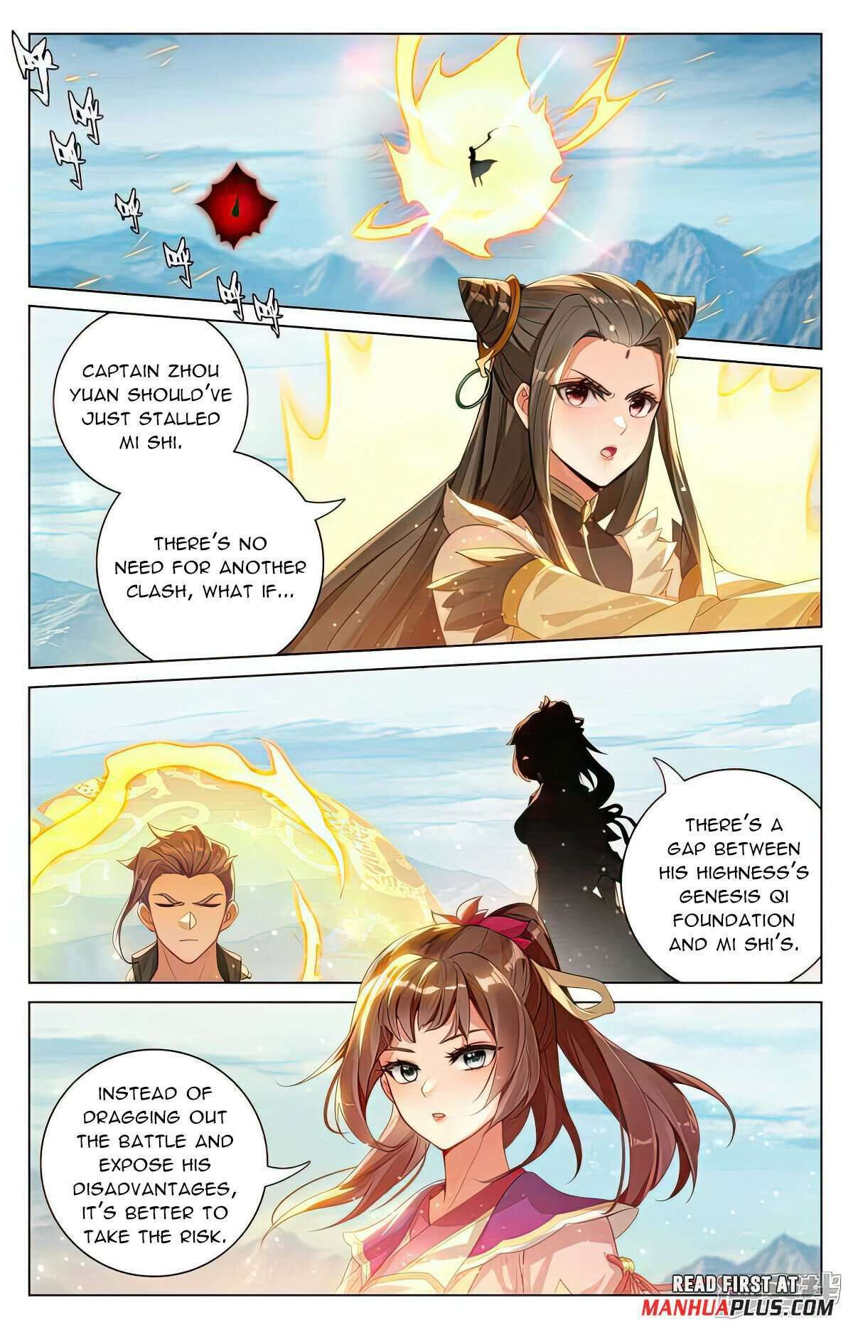 Yuan Zun chapter 542.5 page 2