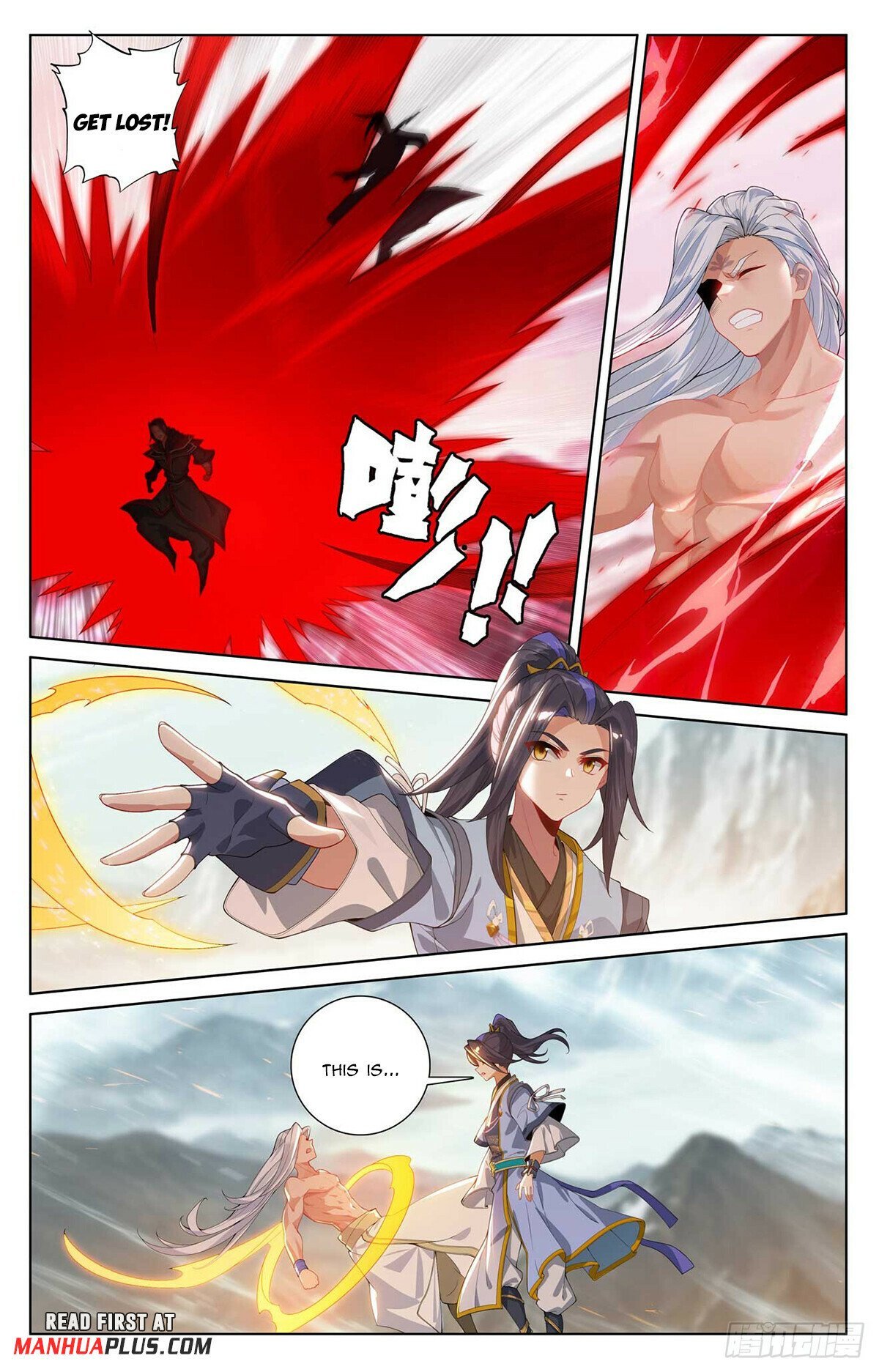 Yuan Zun chapter 543.5 page 2