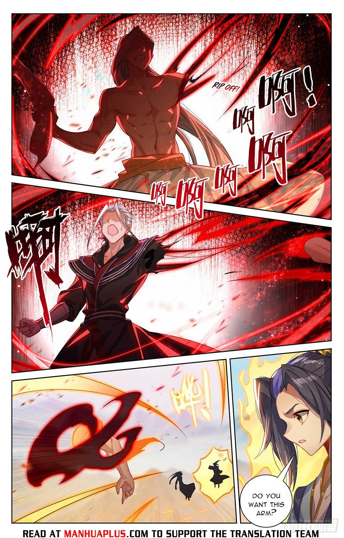 Yuan Zun chapter 543.5 page 5