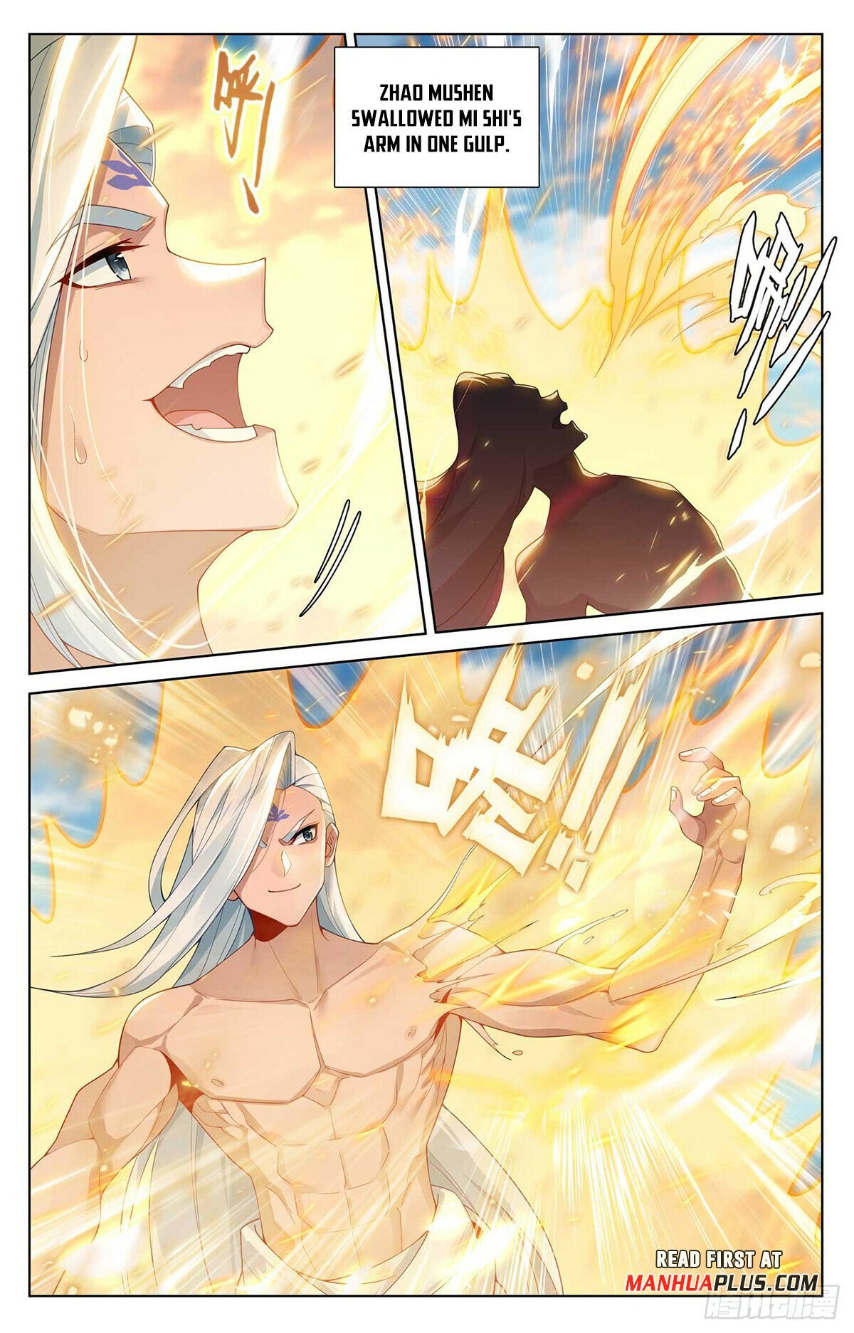 Yuan Zun chapter 543.5 page 6