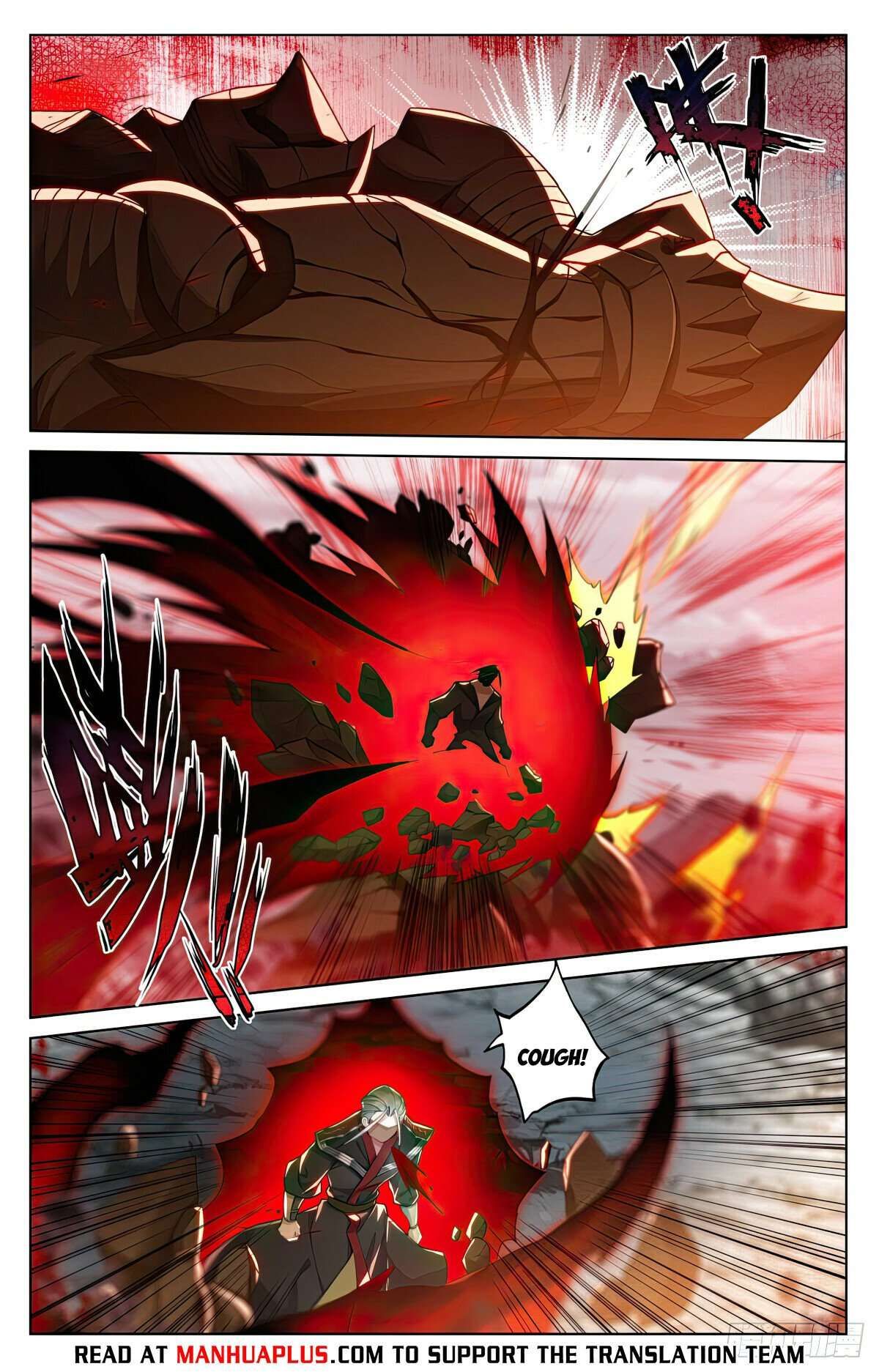 Yuan Zun chapter 543 page 1