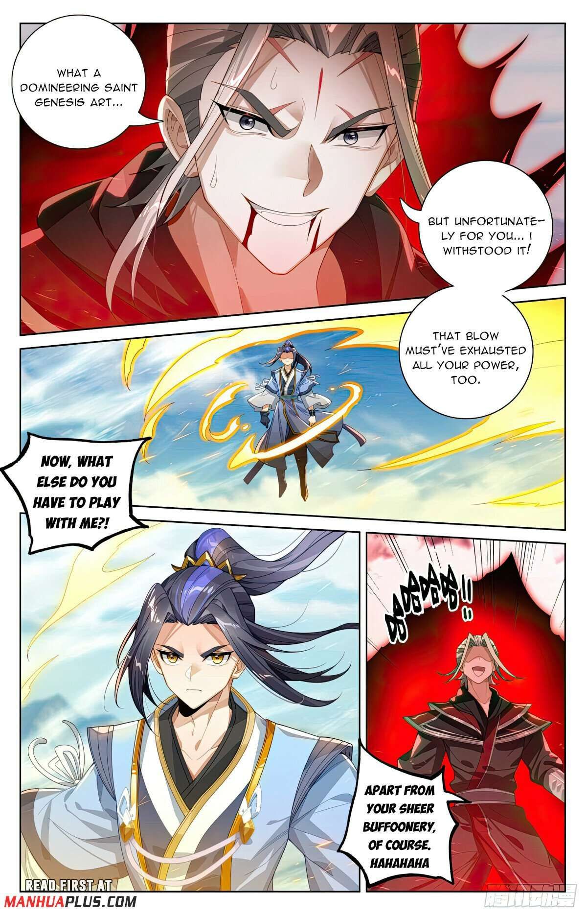 Yuan Zun chapter 543 page 2