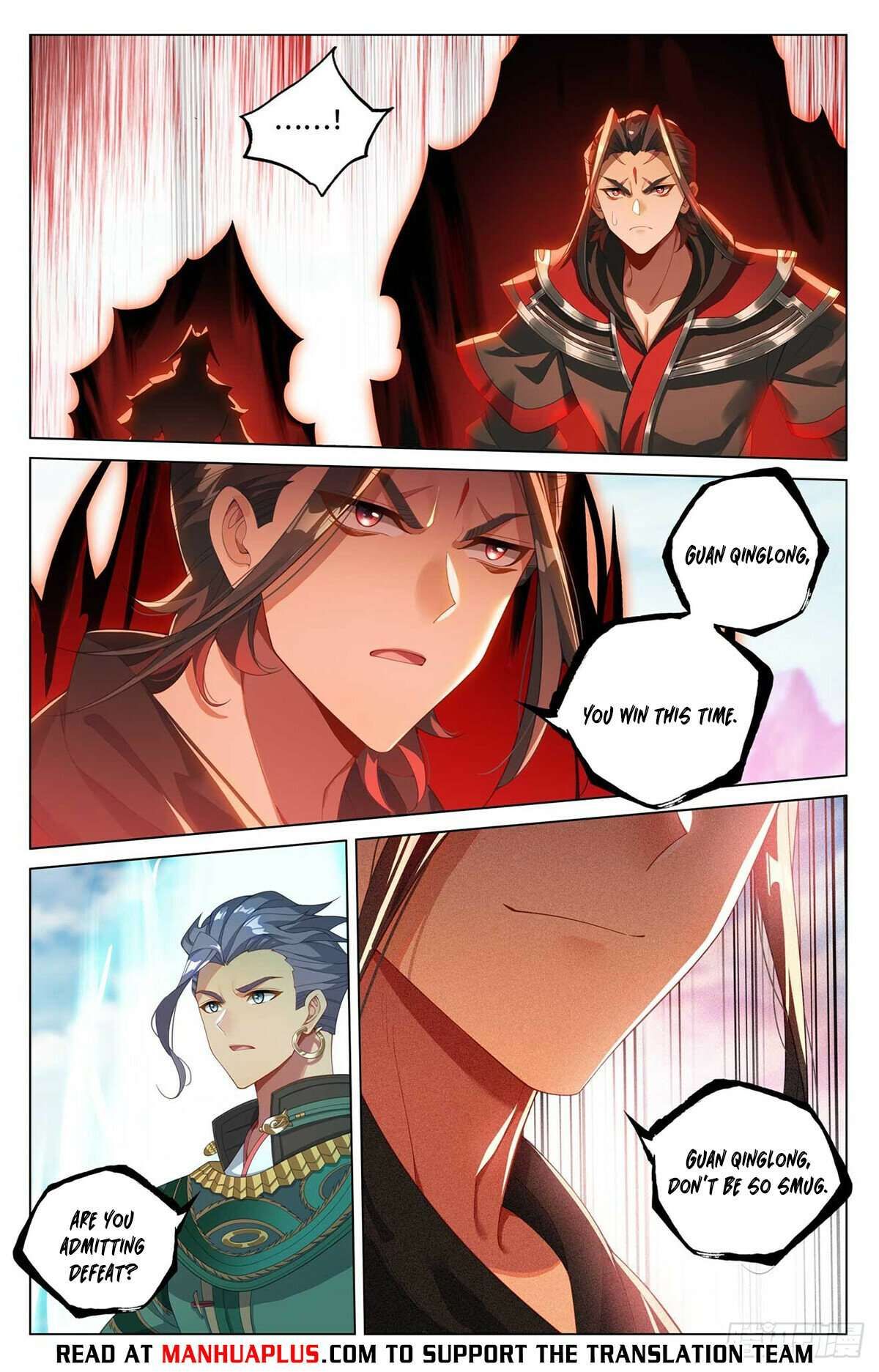 Yuan Zun chapter 544.5 page 1