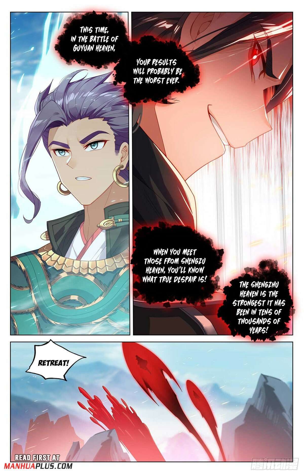 Yuan Zun chapter 544.5 page 2