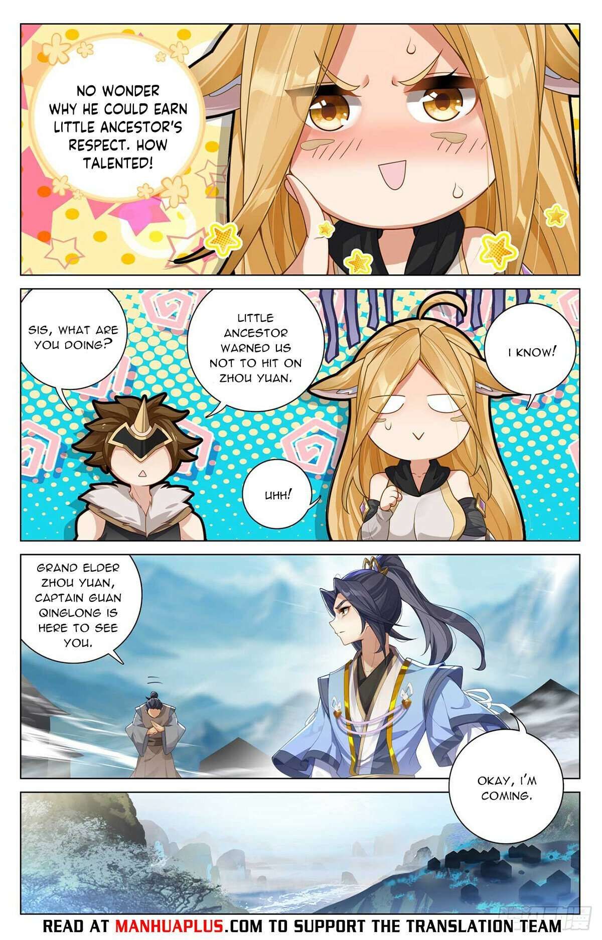 Yuan Zun chapter 544.5 page 5