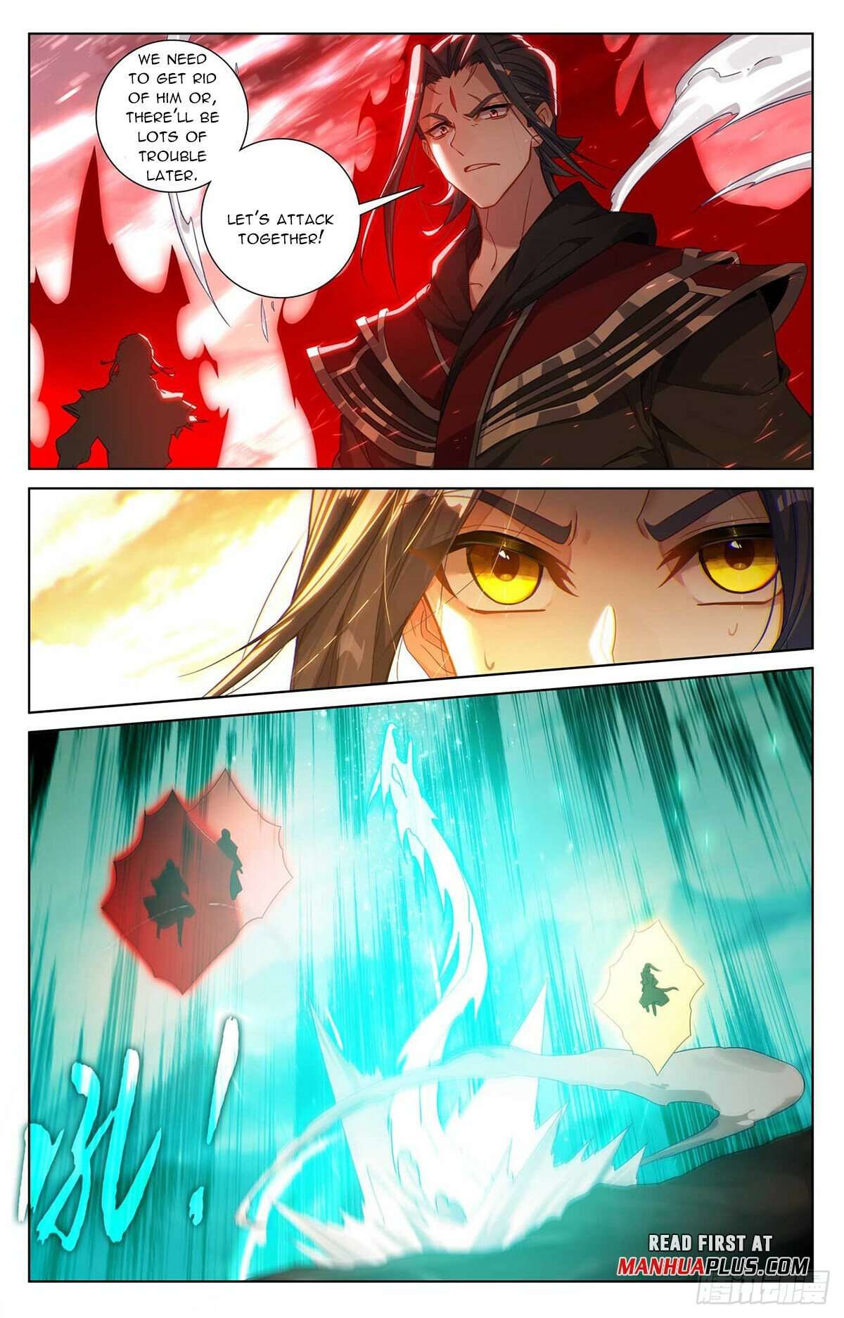 Yuan Zun chapter 544 page 2