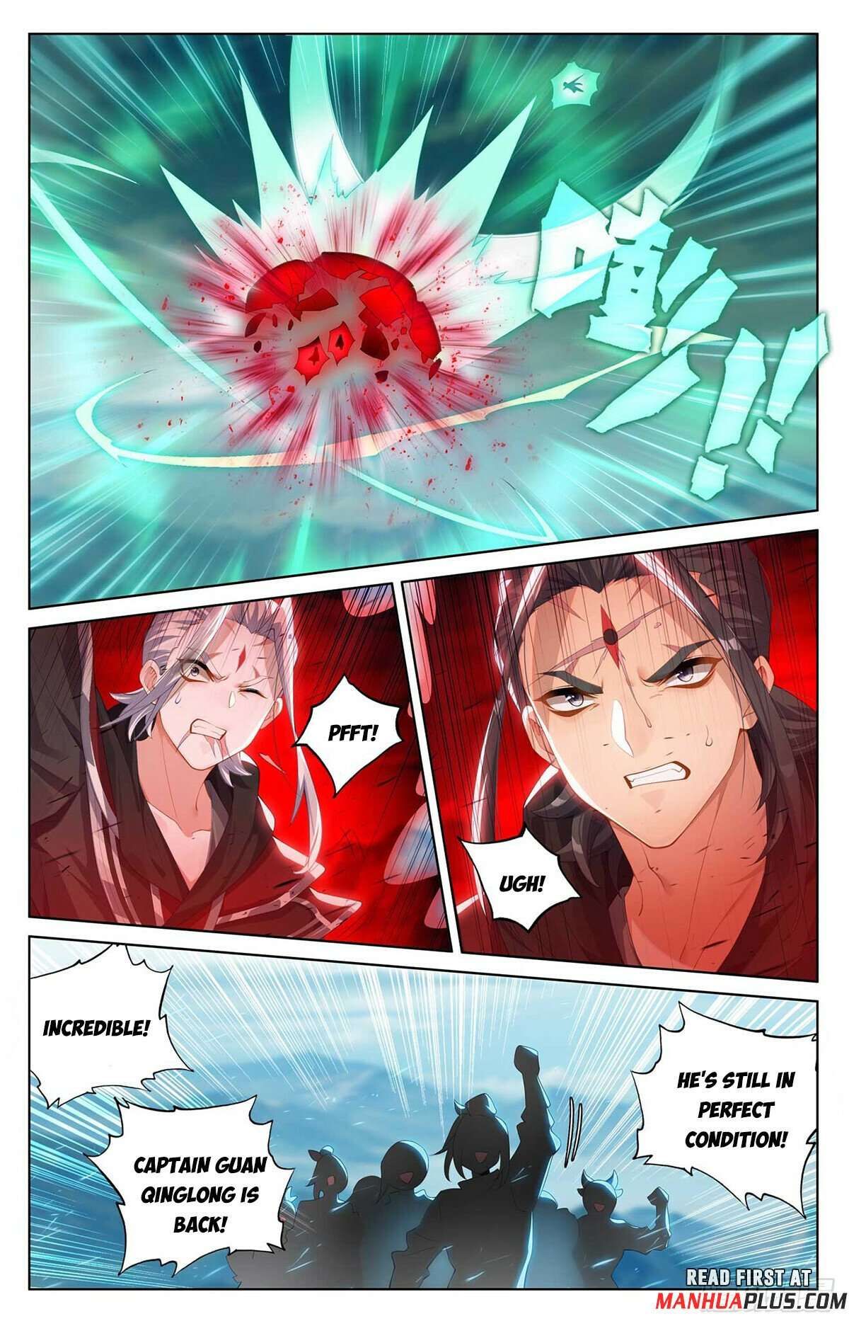 Yuan Zun chapter 544 page 6