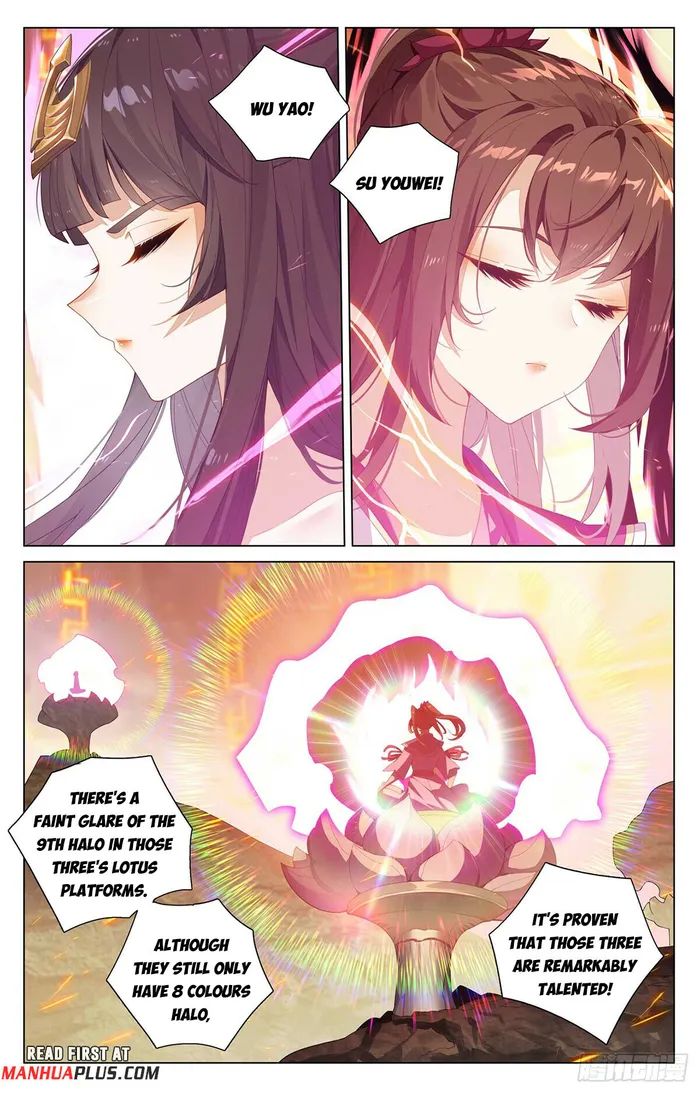 Yuan Zun chapter 545 page 4