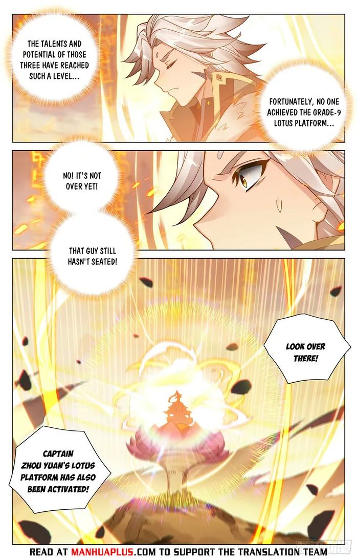 Yuan Zun chapter 545 page 5