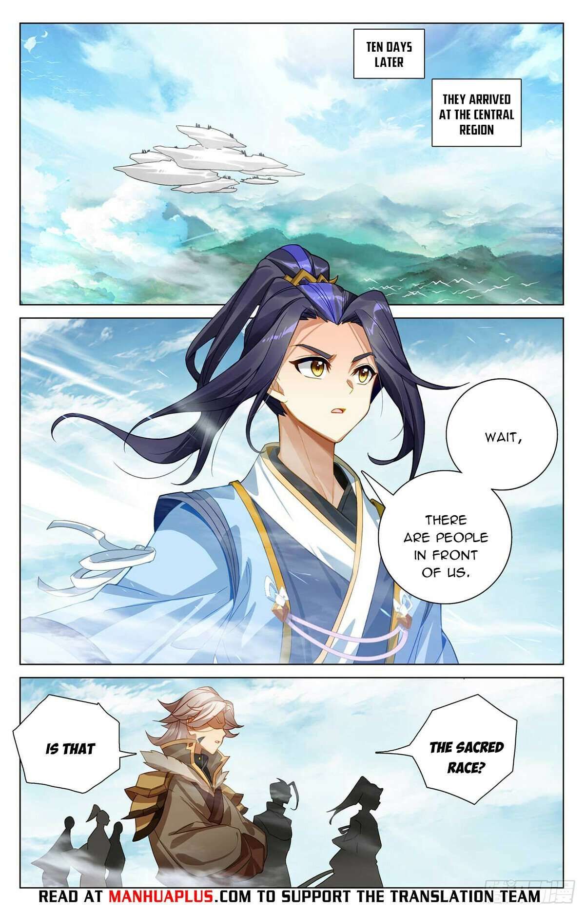 Yuan Zun chapter 546.5 page 5