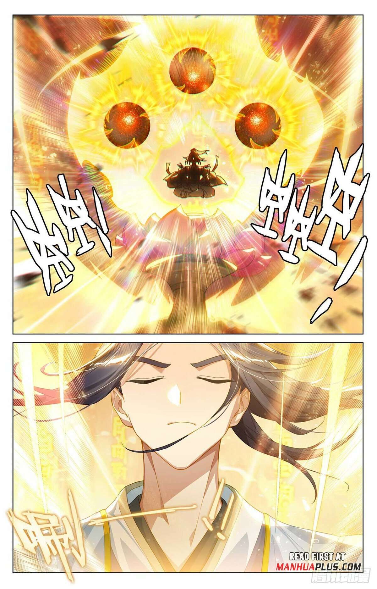 Yuan Zun chapter 546 page 2