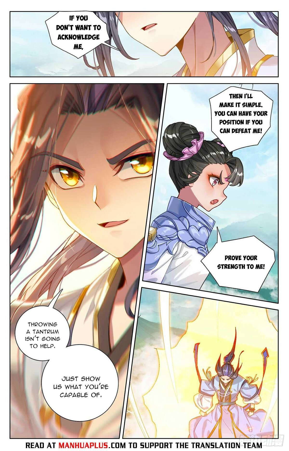 Yuan Zun chapter 547.5 page 1