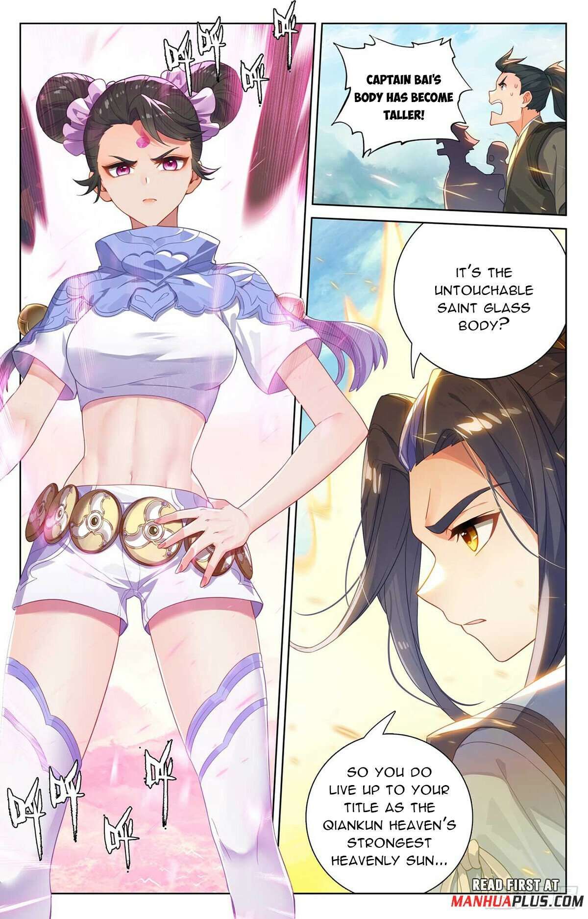 Yuan Zun chapter 547.5 page 4