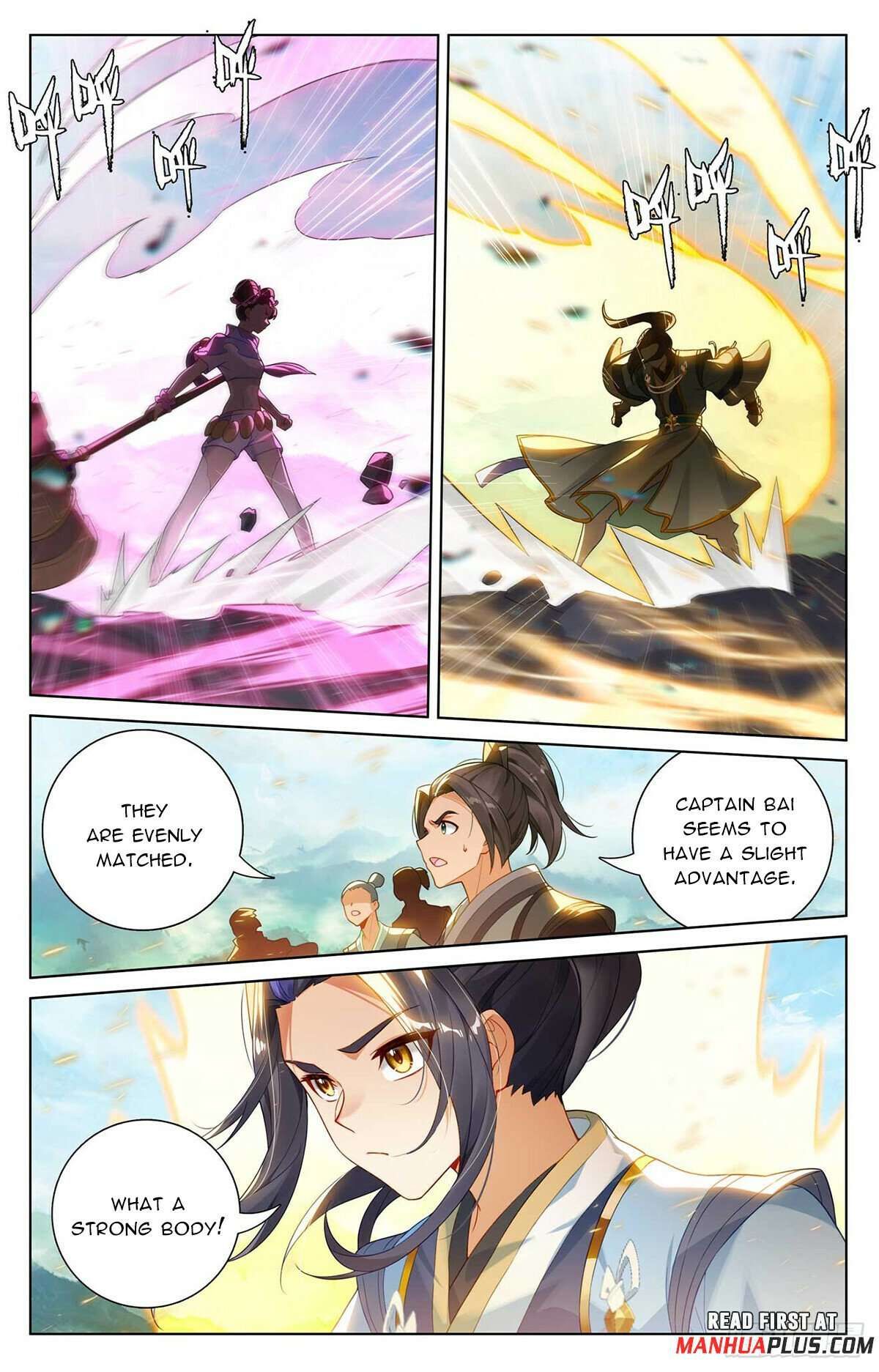 Yuan Zun chapter 547.5 page 6