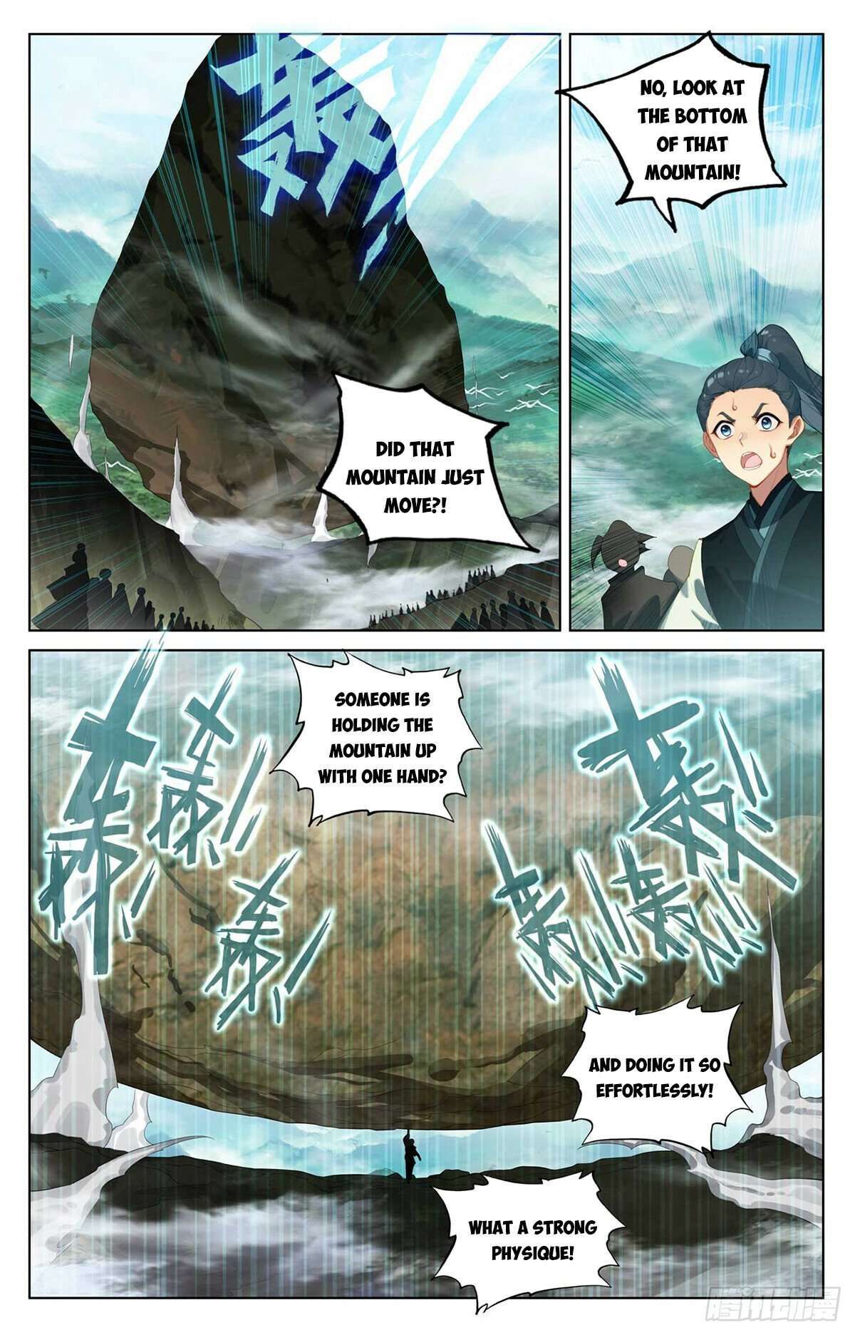 Yuan Zun chapter 547 page 3