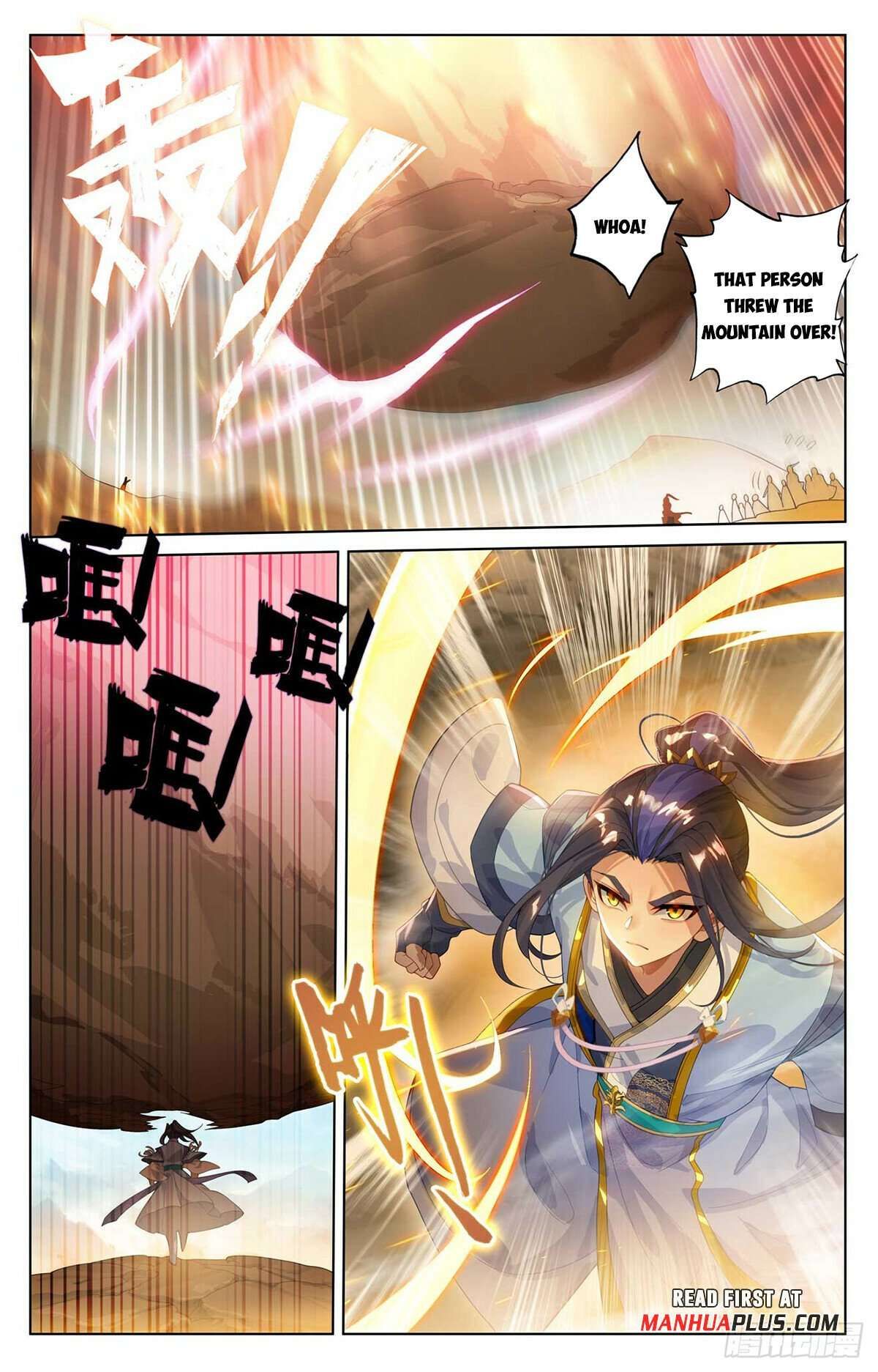 Yuan Zun chapter 547 page 4