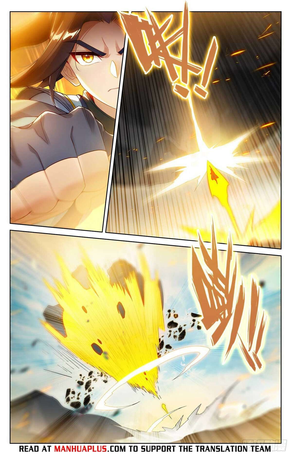 Yuan Zun chapter 547 page 5