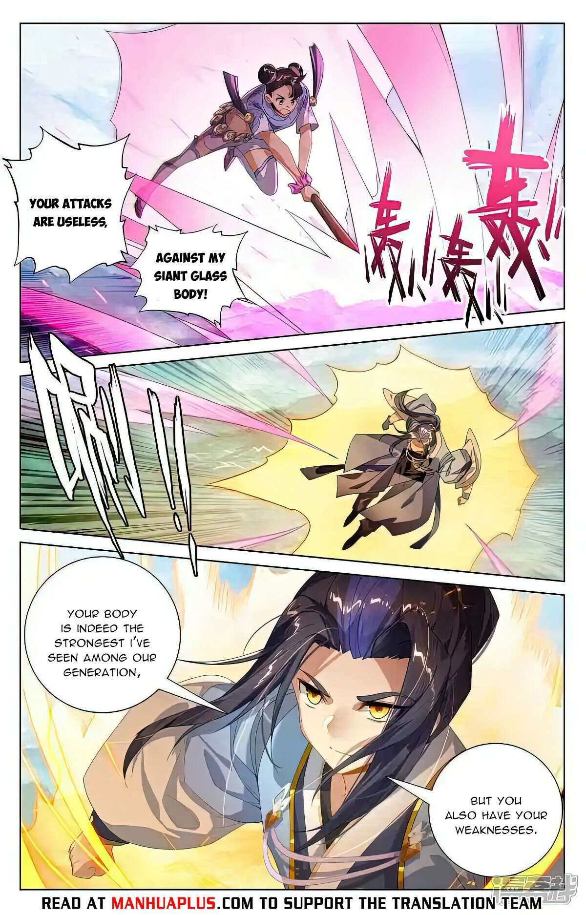 Yuan Zun chapter 548 page 1