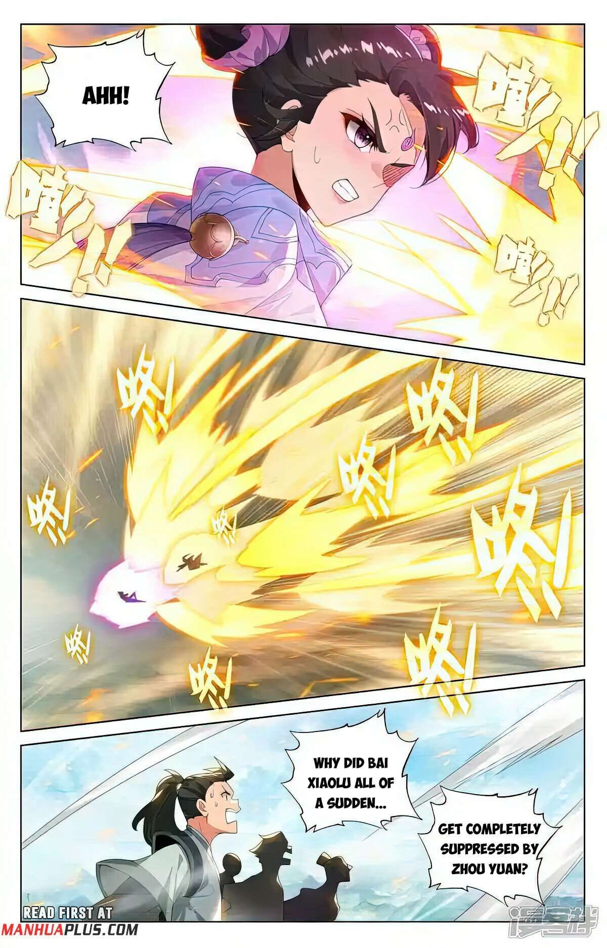 Yuan Zun chapter 548 page 4