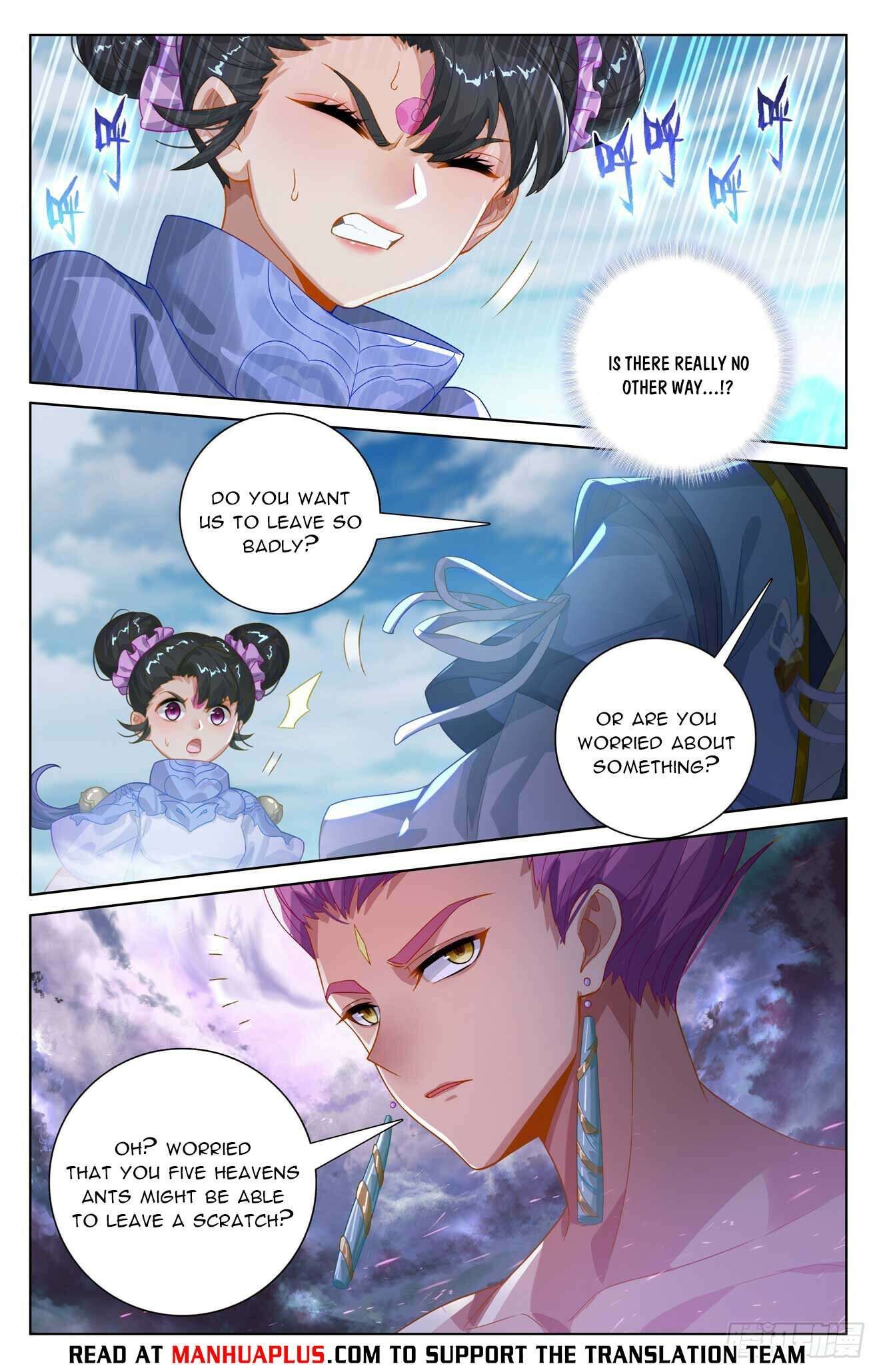 Yuan Zun chapter 549.5 page 1