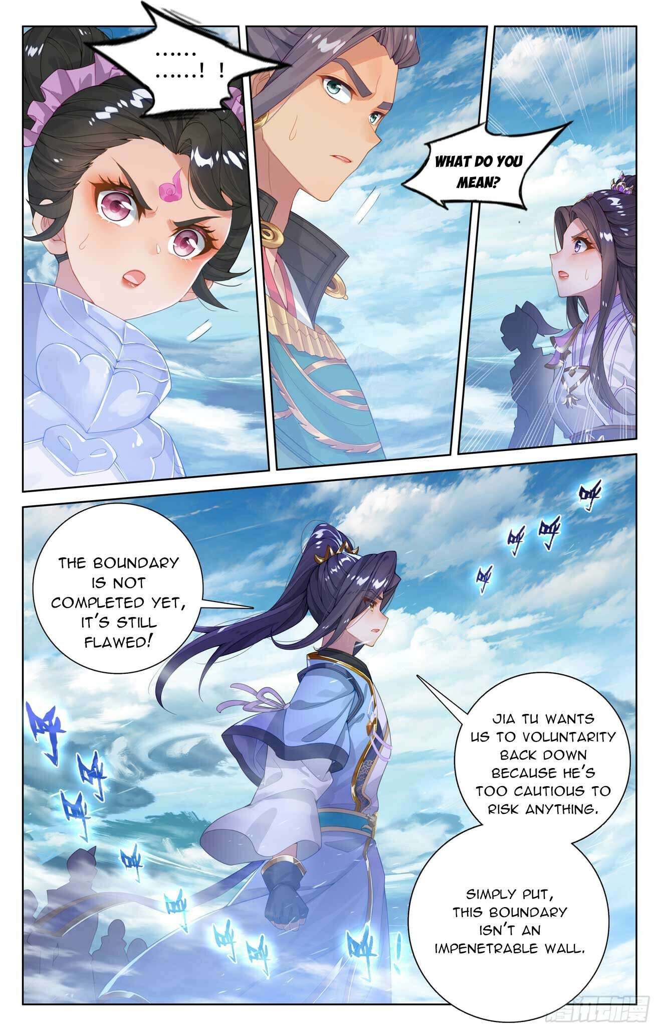 Yuan Zun chapter 549.5 page 3