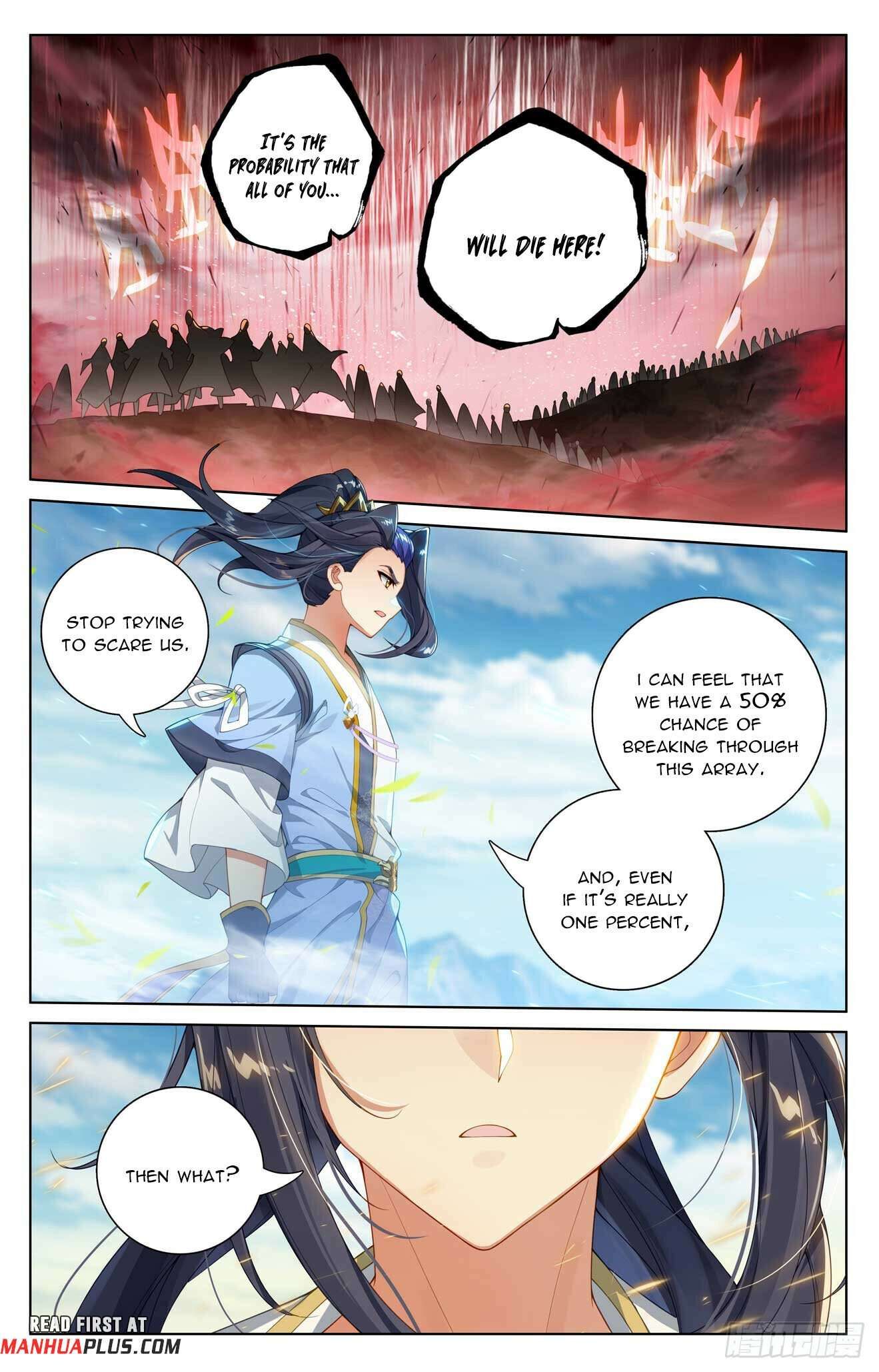 Yuan Zun chapter 549.5 page 6