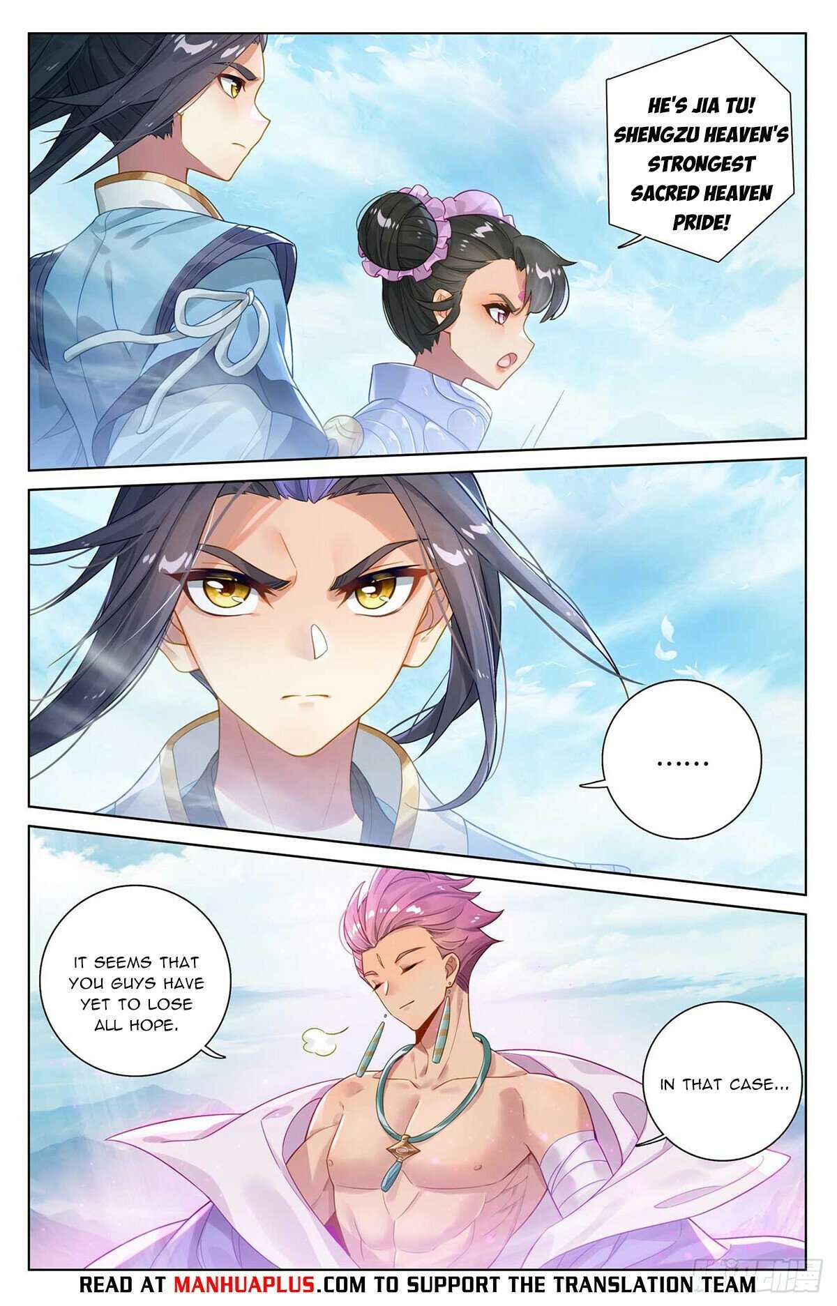 Yuan Zun chapter 549 page 5