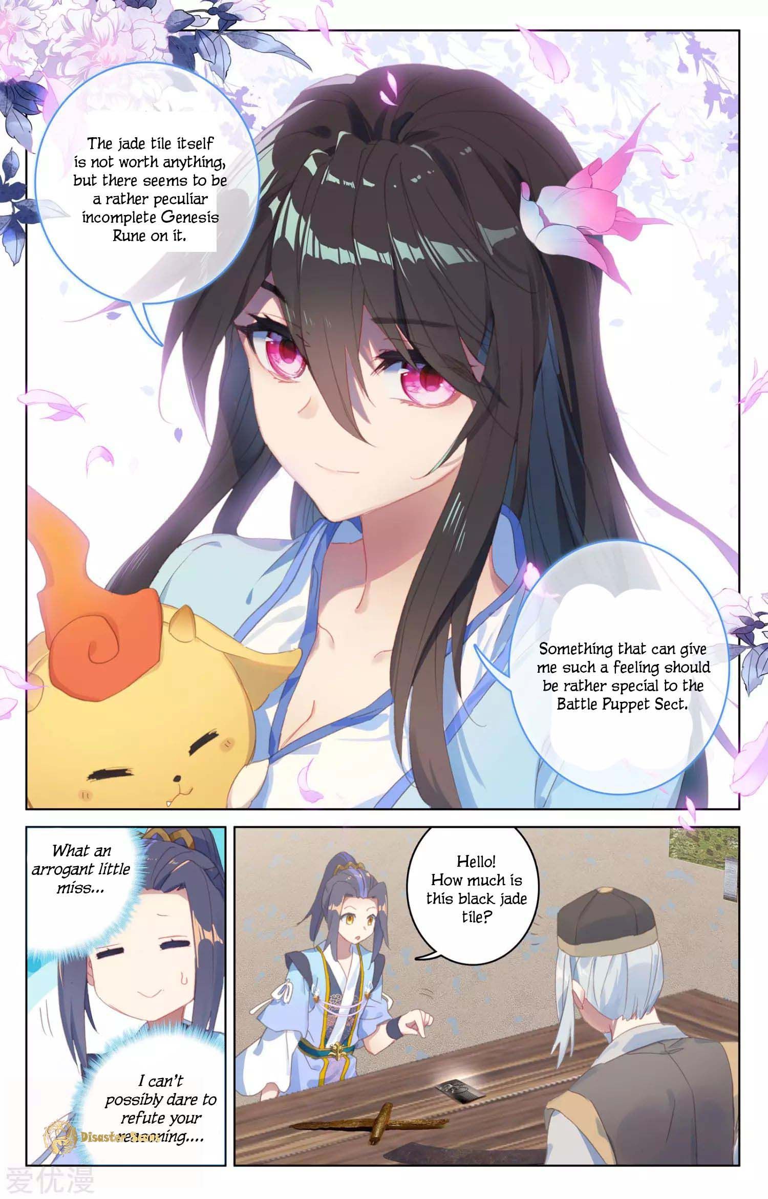 Yuan Zun chapter 55.5 page 7