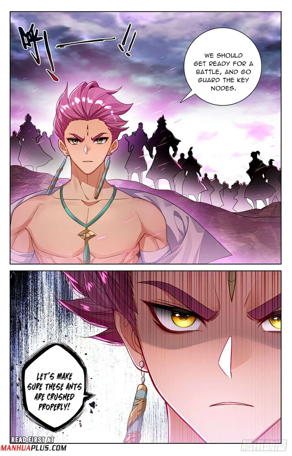 Yuan Zun chapter 550.5 page 2