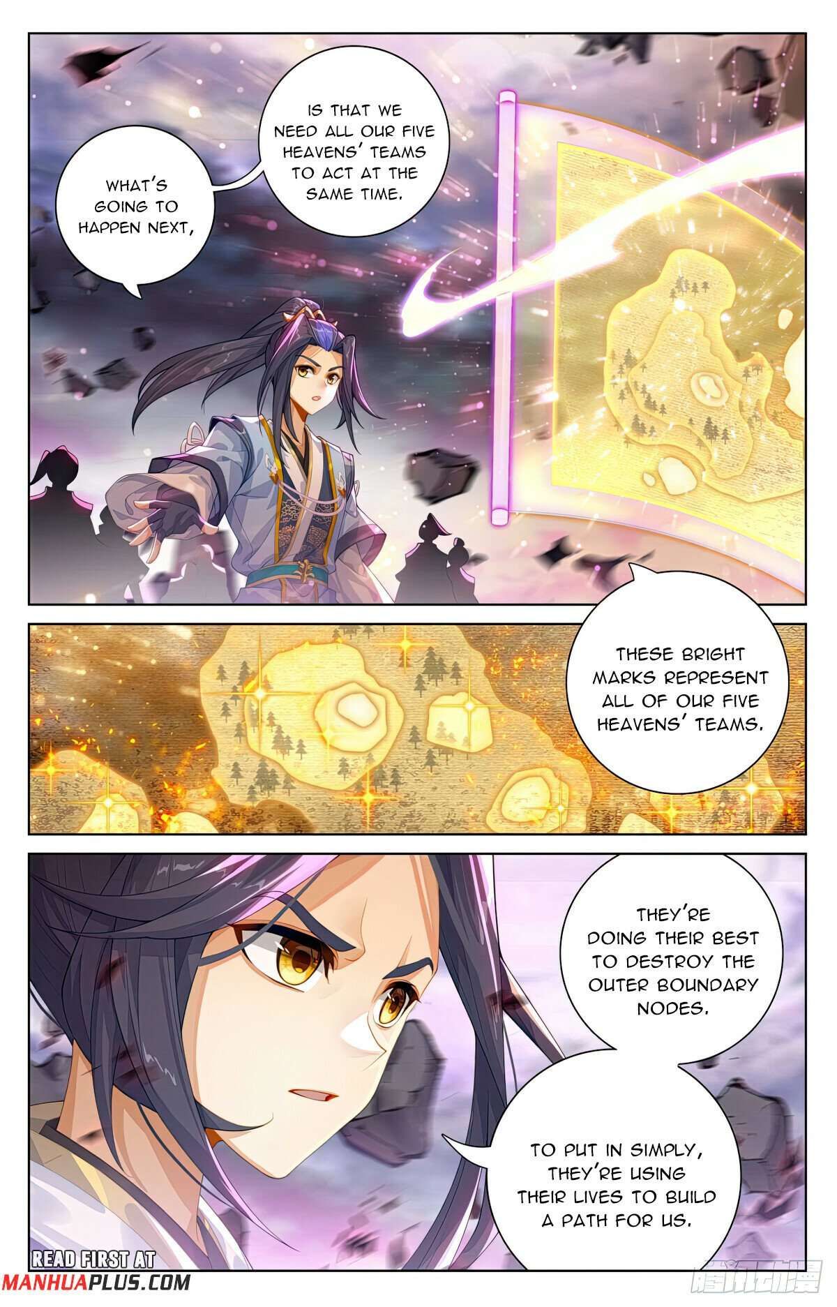 Yuan Zun chapter 550.5 page 4
