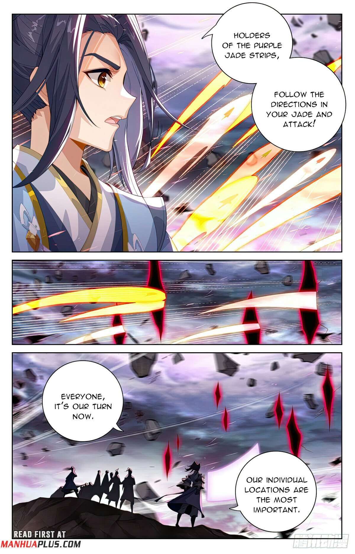 Yuan Zun chapter 550.5 page 6