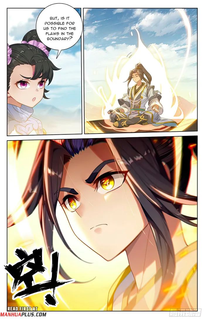 Yuan Zun chapter 550 page 2