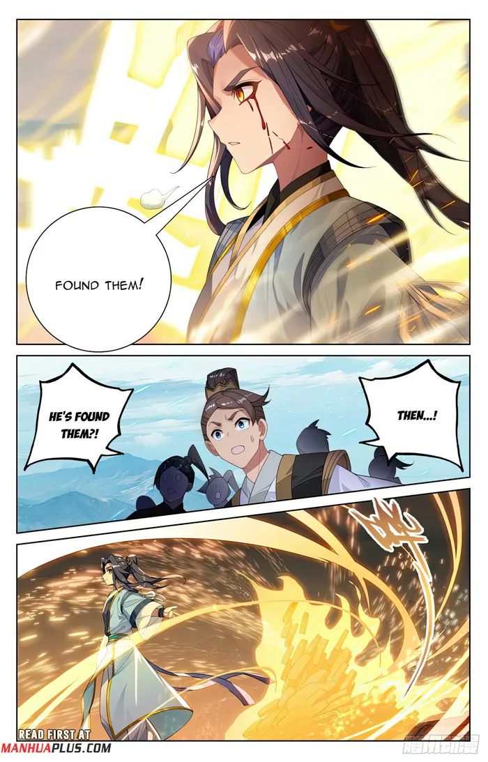 Yuan Zun chapter 550 page 4