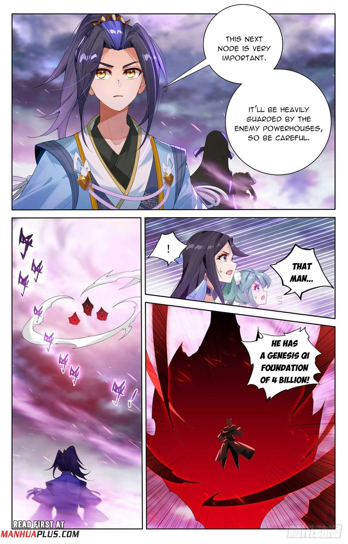 Yuan Zun chapter 551.5 page 4