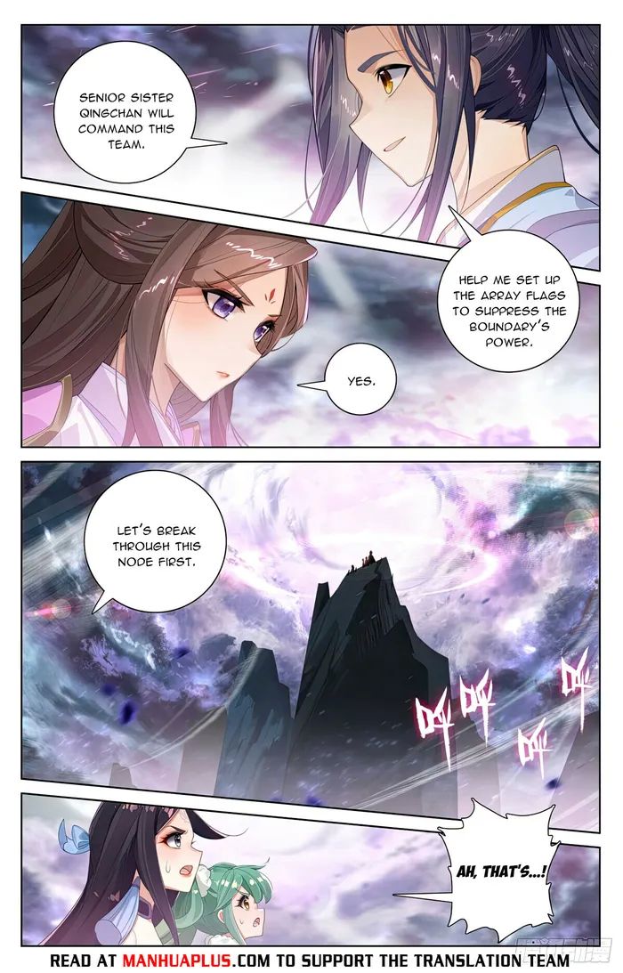 Yuan Zun chapter 551 page 1