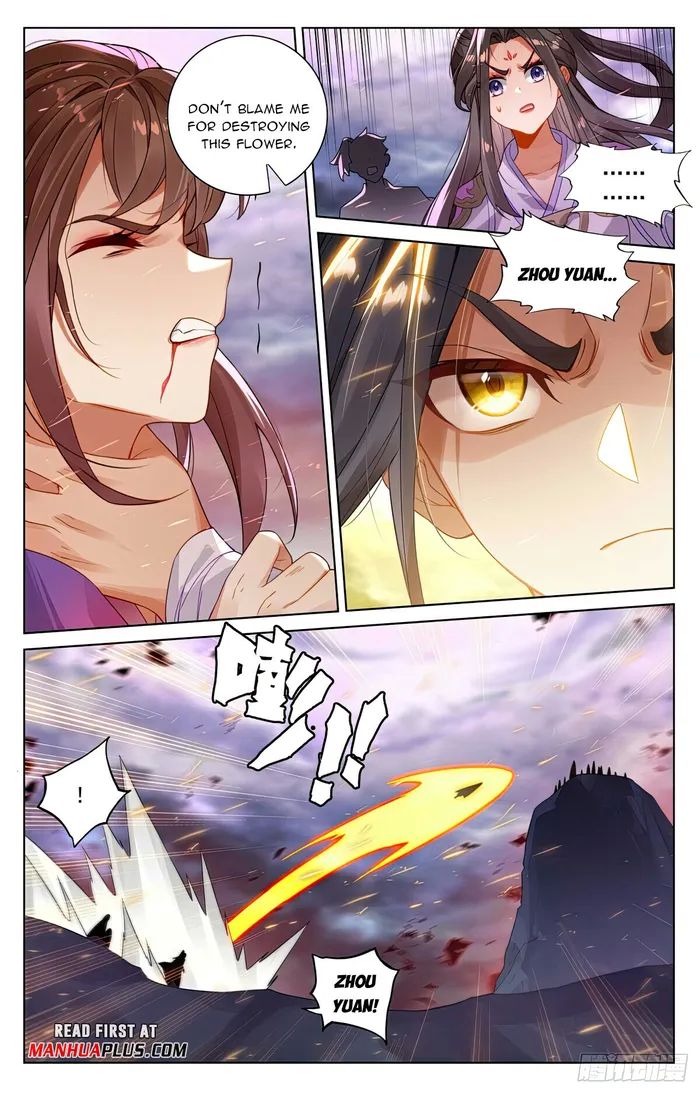 Yuan Zun chapter 551 page 4