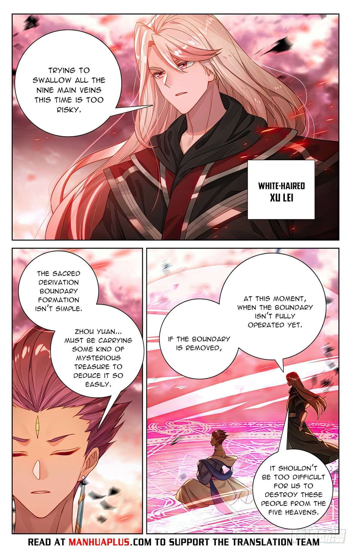 Yuan Zun chapter 552.5 page 1