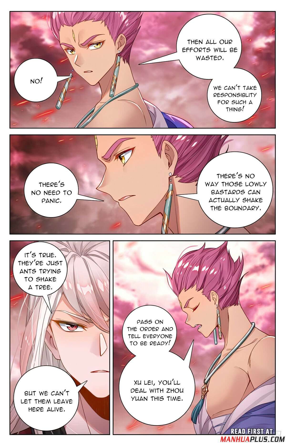 Yuan Zun chapter 552.5 page 2