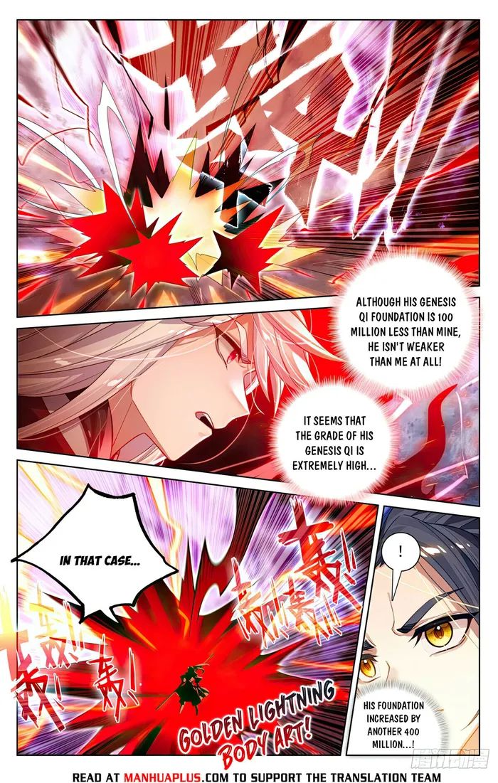 Yuan Zun chapter 553.5 page 1