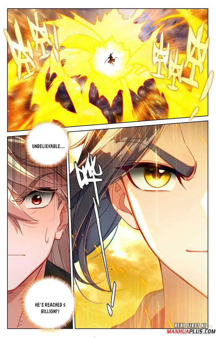 Yuan Zun chapter 553.5 page 4