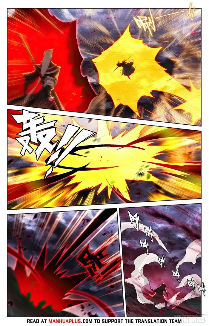 Yuan Zun chapter 553.5 page 5